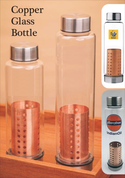 Copper Glass Bottle
