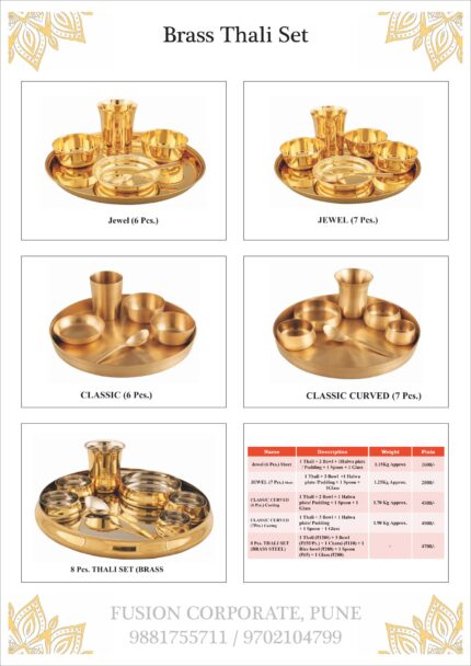 Brass Thali Set