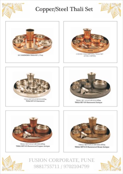 Copper / Steel Thali Set