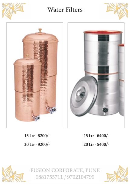 Water Filter