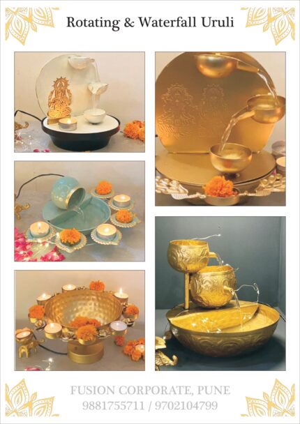 Rotating & Waterfall Uruli 5